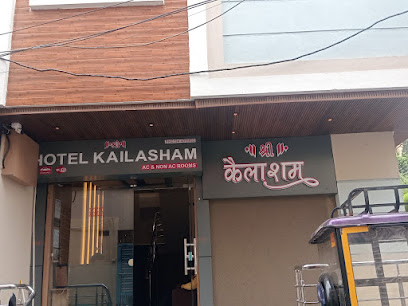 Hotel shri kailasham