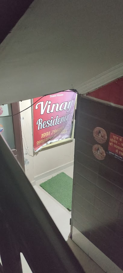 Hotel Vinay Residency Katra