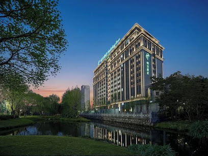 Nantong Rudong By Ihg