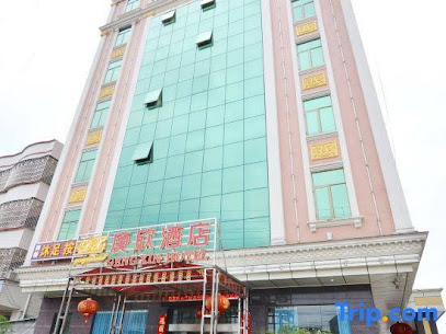 Boluo Gengxin Hotel