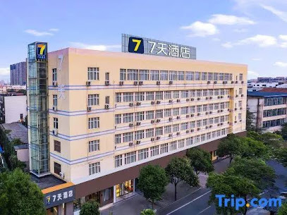 7天酒店