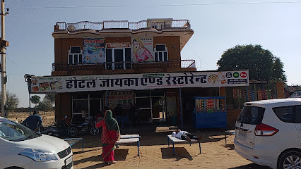 Shekhawati Hotel