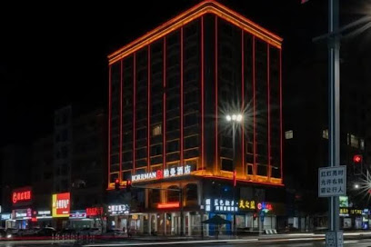 FIESTA BUSINESS HOTEL