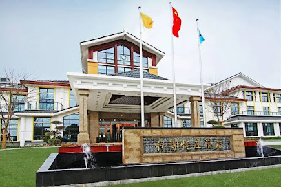 钱湖悦庄酒店