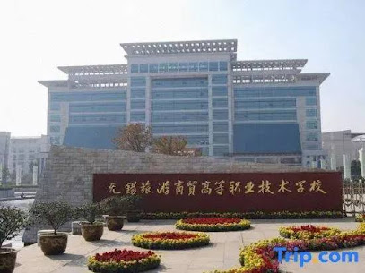 Wuxi Luolan Jinyi Hotel