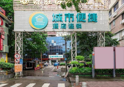 City Comfort Inn