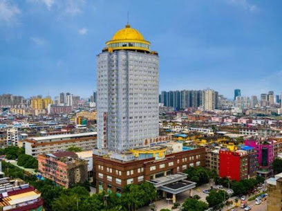 东方国际大酒店