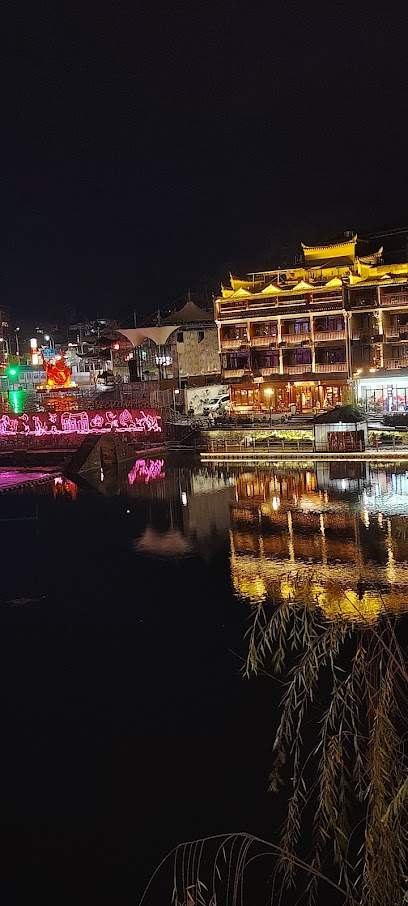 Shanshui Lianxin Boutique Holiday Hotel