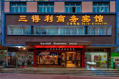 Sundeli Business Hotel