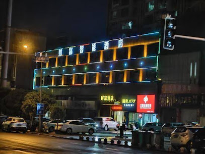 Wealth Intelligent Hotel