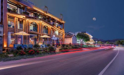 Yishiqingyuan Sea View Boutique Inn