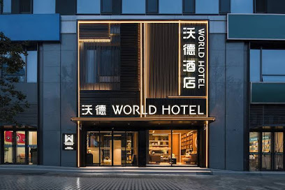 World Hotel Jinan CBD MixC Branch