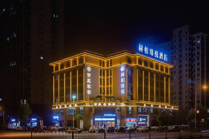 HEBE Hotel