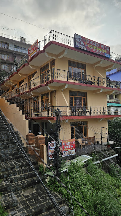 Green View Hotel and Restaurant
