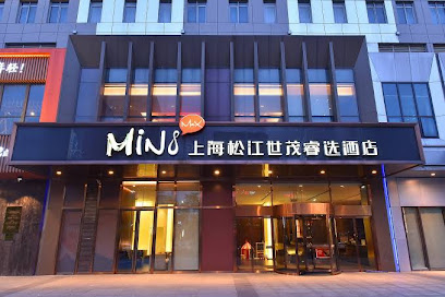 上海松江世茂睿选酒店