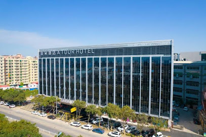 Atour Hotel