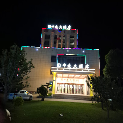 Kunda Hotel