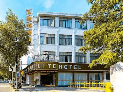 Lite Hotel