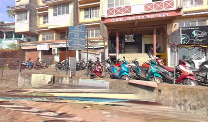 Hotel Aswad
