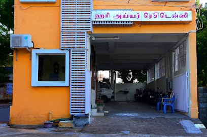 Hari Iyer Residency