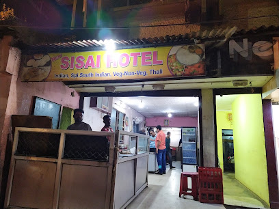 SISAI HOTEL