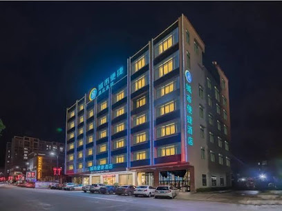 City Comfort Inn