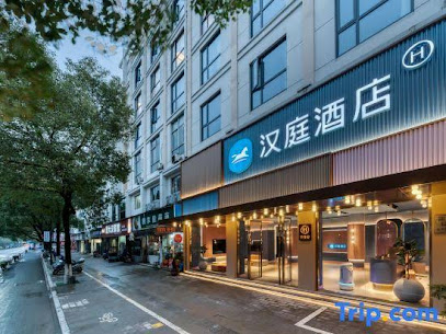 春天0570商务酒店