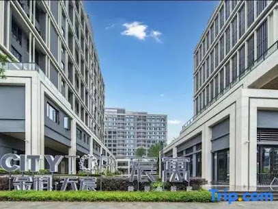 Sesame Light Luxury Hotel