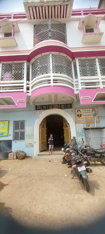 Shiv Shakti Hotel