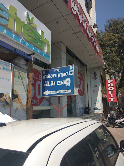 Hotel Lakshmi Sai Grand