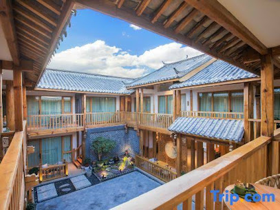 Lijiang Chengyi Quying Hotel