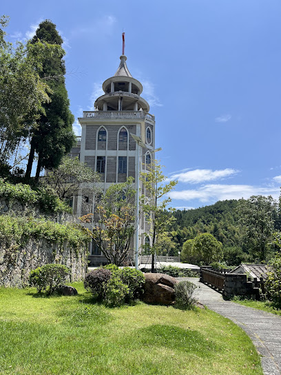 Ling Li Mu Li Holiday Hotel