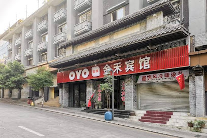 Jinhe Hotel