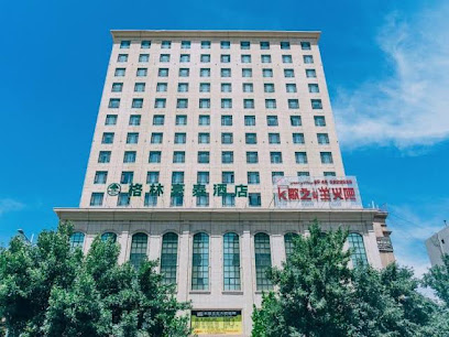 格林豪泰喀什班超路商务酒店