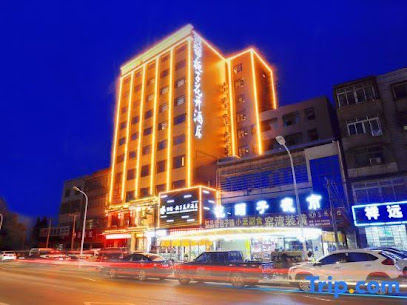Zhixin Gardenia open hotel yaowan store