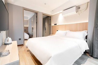 Zigong Fanglin Yazhi Hotel