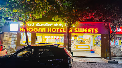 Hoogar Hotel and Sweets