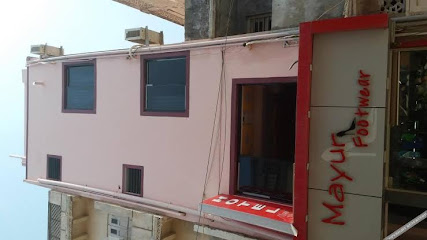 Hotel Mayur