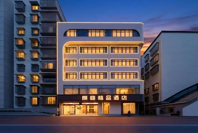 Langting Boutique Hotel