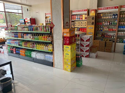 Mengyin Zhongda Hotel