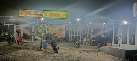 HOTEL SAGAR DAHOD