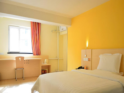 7 Days Inn Jiamusi Xilin Road Darun Branch