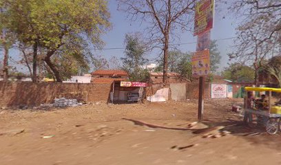 Chaurasiya restorent