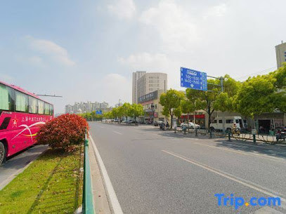 上海福之家商务旅馆