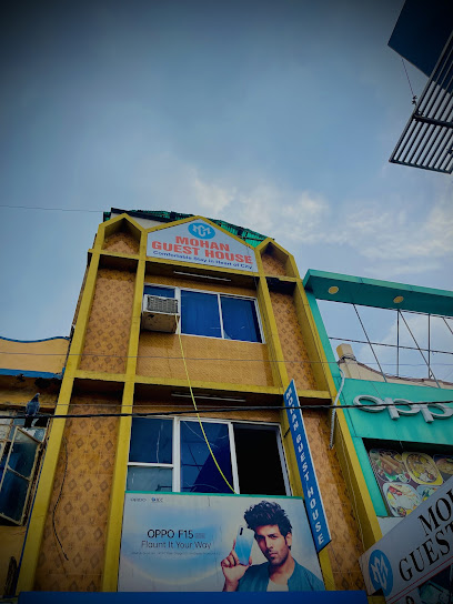 Mohan Guest house
