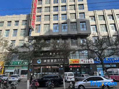 Wuhaigu Hotel
