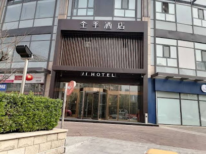 JI Hotel