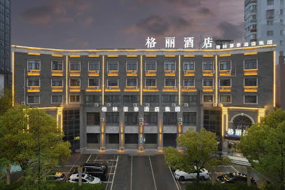 Jingjiang Grey Hotel