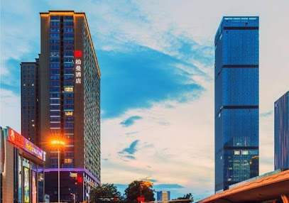 Borrman Hotel Changsha Avenue Metro Station