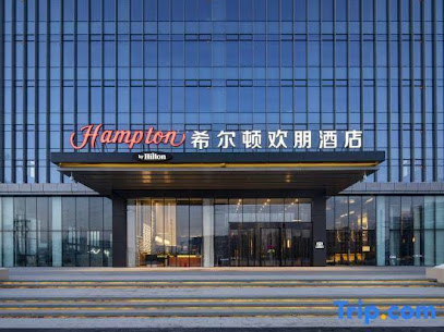 Hampton by Hilton Shenyang Shenbei University Park
